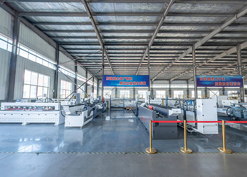 Hengshui Fommy Import and Export Co., Ltd.