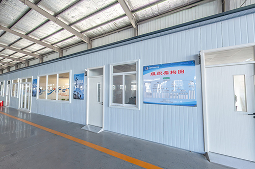Hengshui Fommy Import and Export Co., Ltd.
