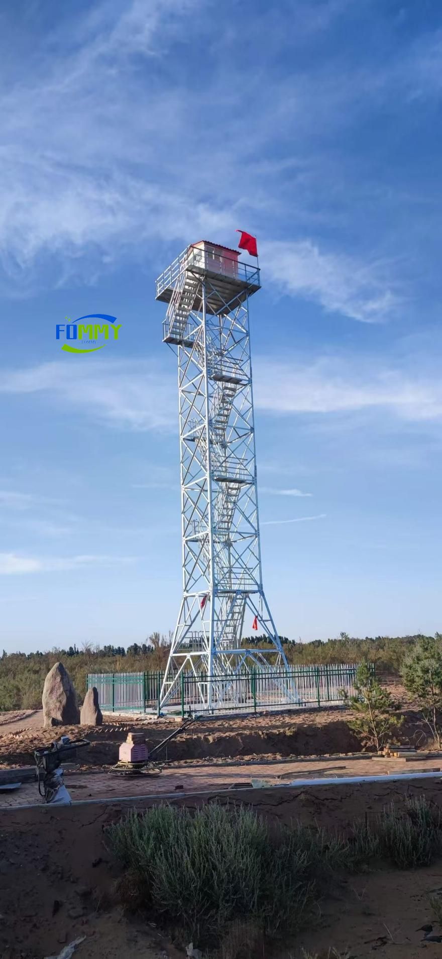 Watch Tower Forest Service