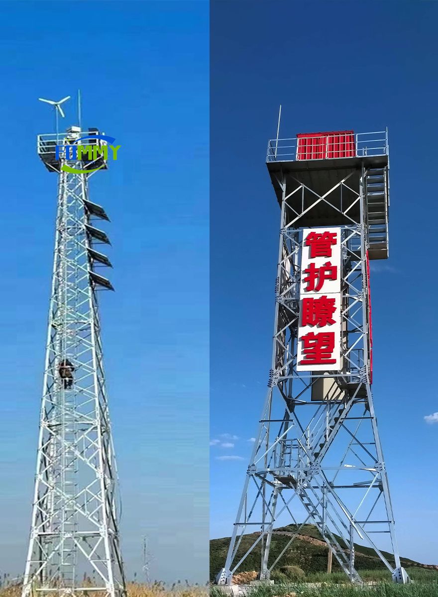 Watch Tower Forest Service