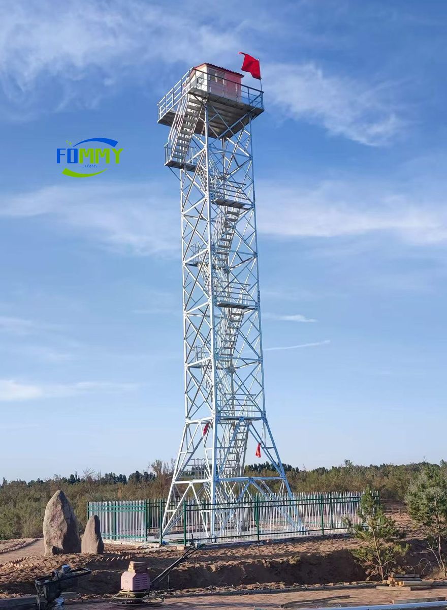 Agricultural Watchtower