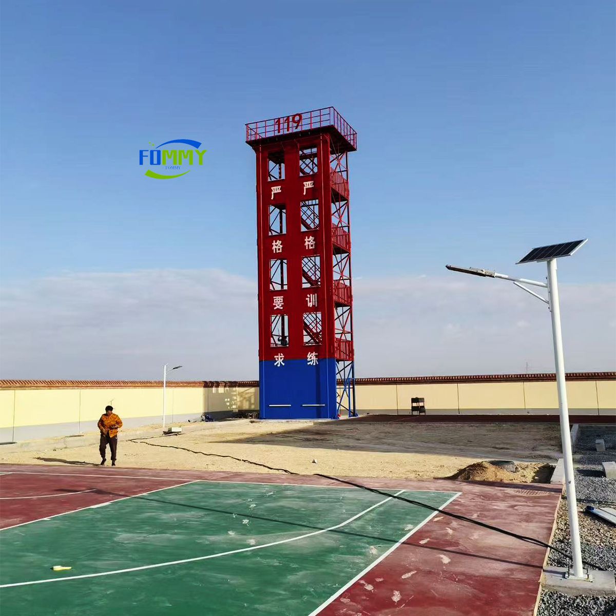 The fire training tower has been installed